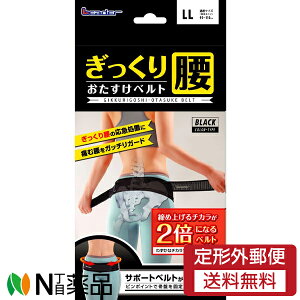 y`OXցziÊ [_[ 荘 xg ubN LLTCY (1) Ճxg@jp