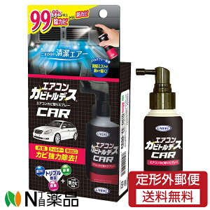 y`OXցzUYEKI(EGL) GARJrgfX ԗp (80ml) GARJrXv[@hJr@Jr@Rہ@hL