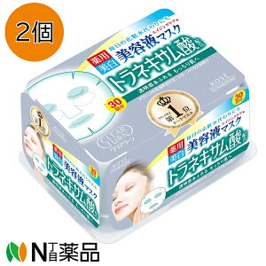 R[Z[RX|[g NA^[ TR GbZX}XN glLT_(30)e tFCX pbN y򕔊Oiz