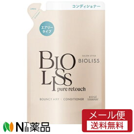 【メール便送料無料】コーセーコスメポート ビオリス ピュアレタッチ ぱやとぅや シャンプー つめかえ(340mL)＜エアリータイプ ふんわり＞