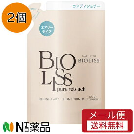【メール便送料無料】コーセーコスメポート ビオリス ピュアレタッチ ぱやとぅや シャンプー つめかえ(340mL)(2個)＜エアリータイプ ふんわり＞