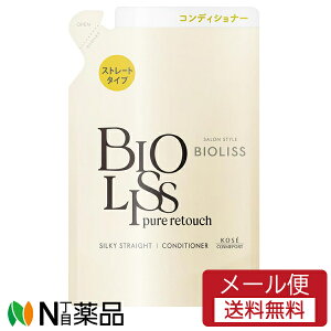 y[֑zR[Z[RX|[g rIX sA^b` ˂ wARfBVi[ ߂(340mL)Xg[g^Cv ܂炳灄