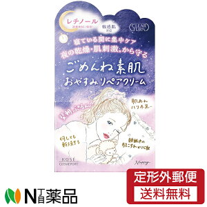 y`OXցzR[Z[RX|[g NA^[ ߂ˑf ₷݃yAN[(50g)