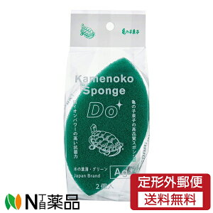 y`OXցzT̎qqX T̎qX|WDo ؂̗t^ O[ (2) 1 Lb`X|W