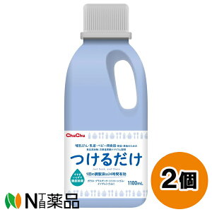 WFNX ``xr[ 邾 (1.1L) 2Zbg Mr@؁EʕE xr[HȂǂɁ@HiY