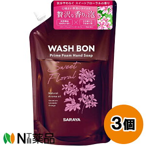 T SARAYA(T) WASH BON(EHV{) vCtH[ XC[gt[ (500ml) 3Zbg nh\[v@VR@A}