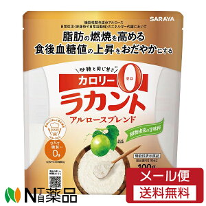 y[֑zT Jg A[Xuh (100g) ̑Ɏg@J[[@@\\Hi