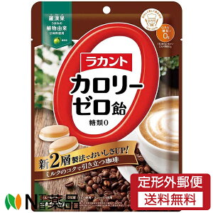 y`OXցzT Jg J[[ ~N薡 (60g) mVK[@ރ[@LfB