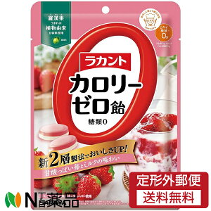 y`OXցzT Jg J[[ ~N (60g) mVK[@ރ[@LfB