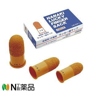 niLS bL[wTbN 50y^z