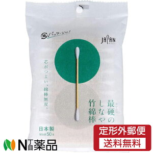 y`OXցzafBN ōd̂Ȃ₩|Ȗ_ (50{) @߂ڂ