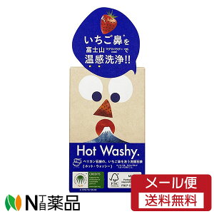 y[֑zyJΌ zbgEHbV[Ό(75g) [@ }O}pE_[ ь 玉 ]