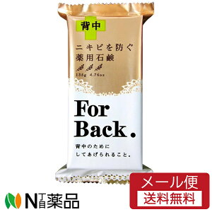 y[֑zyJΌ p΂ tH[EobN(135g)y򕔊Oiz