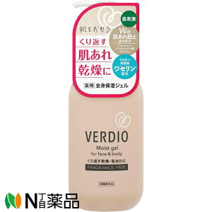 ߍ]Z VERDIO(xfBI) pCXgWF (200g) @Sgێ@WF@h@Zy򕔊Oiz