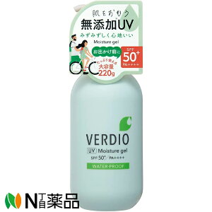 ߍ]Z VERDIO(xfBI) UVCX`[WFN [SPF50+ PA++++] (220g) Ă~߁@Y@q@h@EH[^[v[t