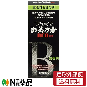 y`OXցzTf{ ubNTflI (150ml){ї ї ڂ ӂE݂}遄