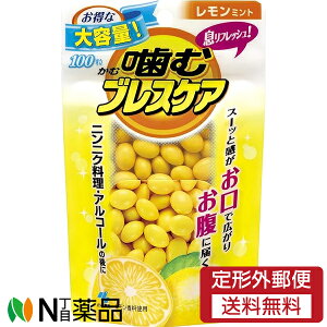 y`OXցzѐ ރuXPA pE` ~g (100) eʁ@tbV@jjNEAR[̌Ɂ