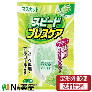 y`OXցzѐ Xs[huXPA }XJbg (30) tbV@lƉȌuPA