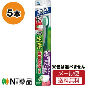 y[֑zѐ t 45°uV M[ ӂ (5{Zbg) ^R΍@uV