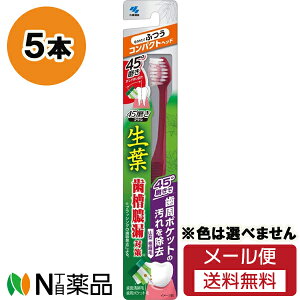 y[֑zѐ t 45°uV RpNg ӂ (5{Zbg) ^R΍@uV