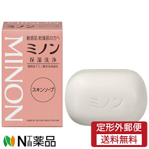 y`OXցzOwXPA MINON(~m) XL\[v (80g) @Ό@qA̕Ɂ