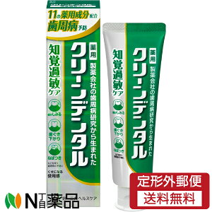 y`OXցzOwXPA N[f^ moߕqPA (100g) @݂@@˂΂@ay򕔊Oiz