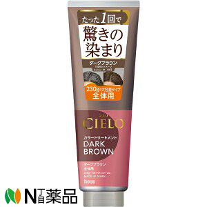 z[[ CIELO(VG) J[g[gg S̗p _[NuE (230g) ߁@J[g[ggy^z