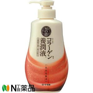 [g 50̌b R[Q {t (230ml) I[C@@@ь@V~@ny򕔊Oizy^z