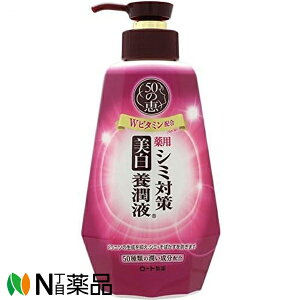 [g 50̌b V~΍ {t (230ml) I[C@r^~@V~@΂y򕔊Oizy^z