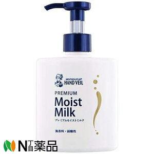 [g \[^ nhx[ v~ACXg~N (200ml) nhN[@nh~N@@_@x^Ȃy^z