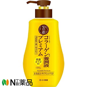 [g 50̌b {tv~A (230ml) I[C@V~\h@VPy򕔊Oizy^z