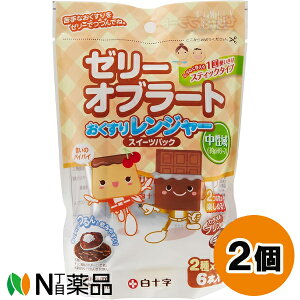 \ t@~[PA(FC) 背W[ XC[cpbN (6{) 2Zbg [[Iu[g@[[y^z