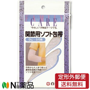 y`OXցz\ t@~[PA(FC) ֐ߗp\tg ЂEŗp (1) nT~sv@Rہ