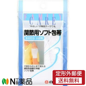 y`OXցz\ t@~[PA(FC) ֐ߗp\tg ̂ЂEp (1) nT~sv@Rہ