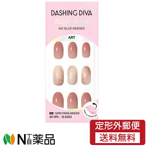 y`OXցzDASHING DIVA _bVOfBo }WbNvX Chili Sherbet(`V[xbg) MJP4P032OV (30) lC`bv  }[u CA[g