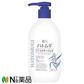 熊野油脂 麗白 ハトムギ UVミルキージェル SPF31 PA+++ ポンプタイプ 大容量(400ml) ＜日焼け止め＞