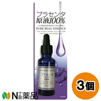 楽天市場】プラセンタデュー100の通販 プラセンタデュー100 100ml