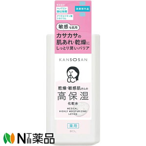 スタイリングライフ・ホールディングスBCLカンパニー 乾燥さん 薬用高保湿化粧水 (230ml) <敏感な肌用 カサカサ 肌荒れ 乾燥に 保湿>【医薬部外品】【小型】