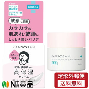 y`OXցzX^COCtEz[fBOXBCLJpj[  pێN[ (50g) qȔp@JTJT@r@Ɂ@ێy򕔊Oiz