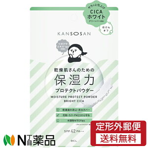 y`OXցzX^COCtEz[fBOXBCLJpj[  ێ̓veNgpE_[ uCgVJ SPF42 PA+++ (10g) x^EԂ݁EJo[@g[Abv