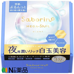 X^COCtEz[fBOXBCLJpj[ T{[m KVbg pʔe}XN (32) V[g}XN@tFCXpbN@pI[C}XN