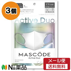 y[֑zTEX}C MASCODE(}XR[h) 3D}XN ANeBufI MTCY Vo[zCg×O[R (7) 3 Zbg }XN@UVJbgyz