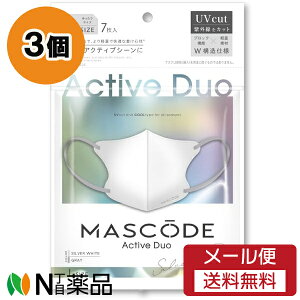 y[֑zTEX}C MASCODE(}XR[h) 3D}XN ANeBufI LTCY Vo[zCg×O[R (7) 3 Zbg }XN@UVJbgyz