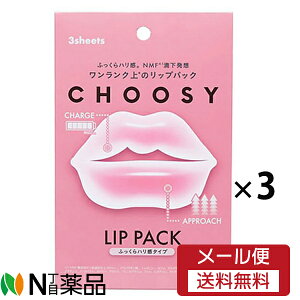 y[֑zTEX}C@`[V[@bvpbN@ӂn×3܁OPA