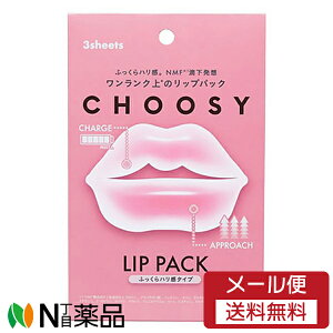 y[֑zTEX}C@`[V[@bvpbN@ӂnBOXi3jOPA