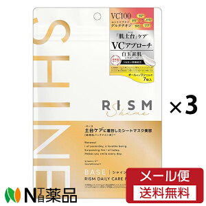 y[֑zTX}C Y fC[PA}XN SHINE 7×3