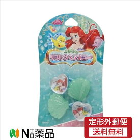 【定形外郵便】粧美堂 リフレクヘアポニー アリエル 2個入＜ヘアゴム＞