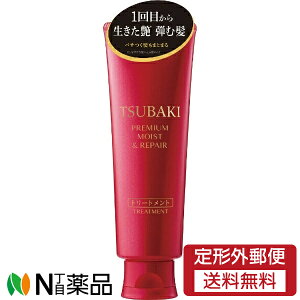 y`OXցzt@CgDfC TSUBAKI(coL) v~A CXgyA g[gg (160g) _[WC@pTɁ