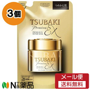 y[֑zt@CgDfC TSUBAKI(coL) v~AEX yA}XN wApbN ߂p (150g) 3Zbg ˂PA@_[WC