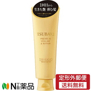 y`OXցzt@CgDfC TSUBAKI(coL) v~A {[yA g[gg (160g) {[̂锯ց@؂񂱔̕Ɂ